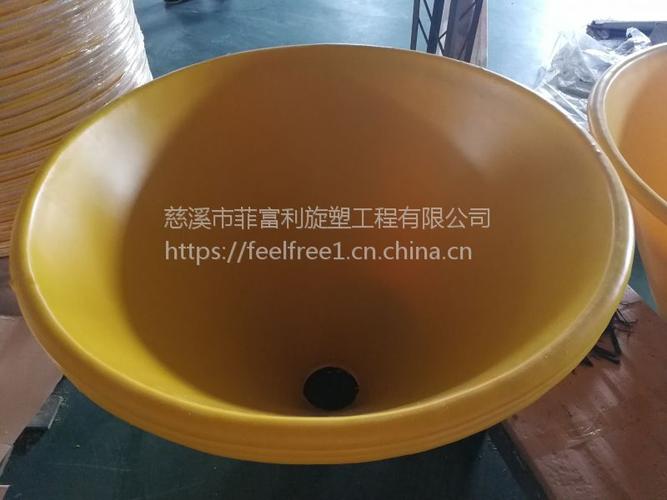 菲富利LLDPE在滚塑容器中的应用 漏斗浮体、浮桶与加药桶的专业供应